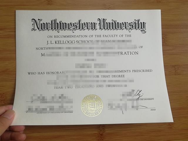 UniversityofWestGeorgia毕业证(美国西北大学毕业证书)