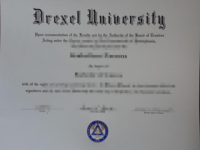 德雷赛尔大学毕业证成绩单
