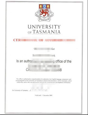 塔斯马尼亚大学毕业证(塔斯马尼亚大学校历)