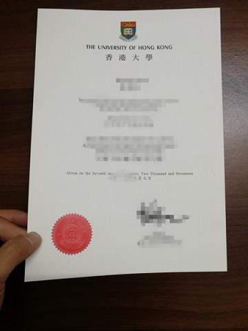 2019年香港大学毕业证发(香港大学毕业证发放时间)