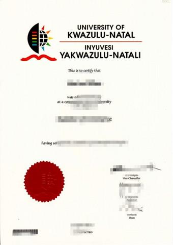 夸祖鲁-纳塔尔大学硕士毕业文凭