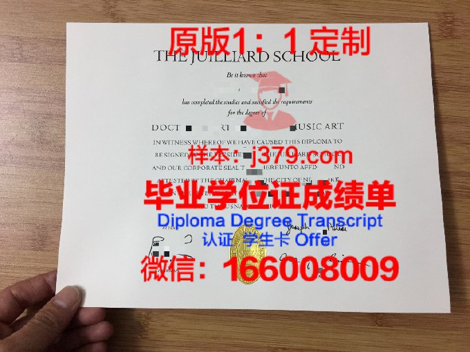 国外学历可以在广州认证码(广州国外学历认证中心在哪)